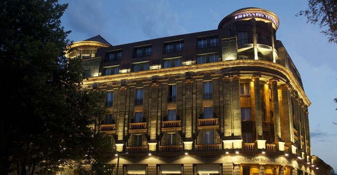 Отель Tufenkian Historic Yerevan Hotel 4*
