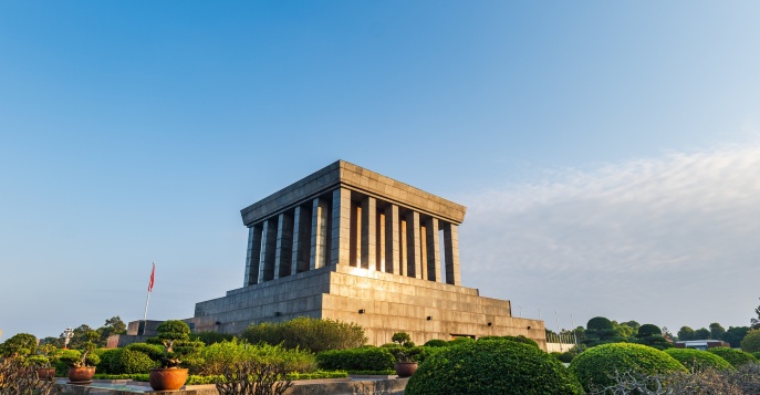 Хошимин, Вьетнам