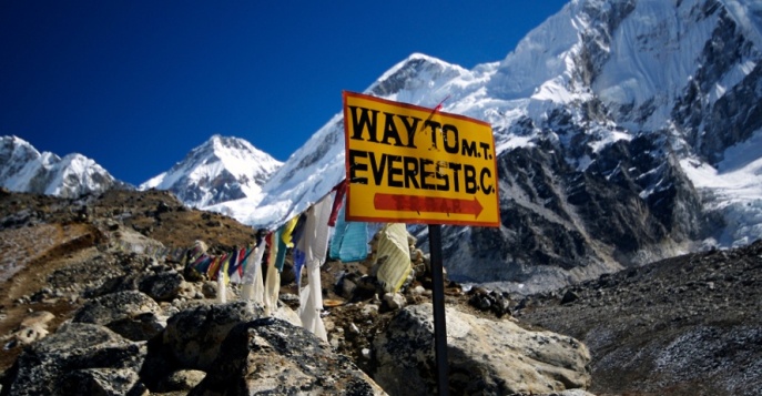 Путешествие по Гималаям: навстречу Эвересту