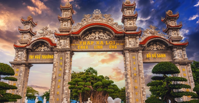 Дананг, Вьетнам