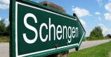 Уже в сентябре: новые правила оформления Шенгена