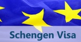 Оформление шенгенских виз с 14 сентября 2015 года
