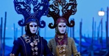 Знаменитый Венецианский карнавал пройдет с 23 января по 9 февраля