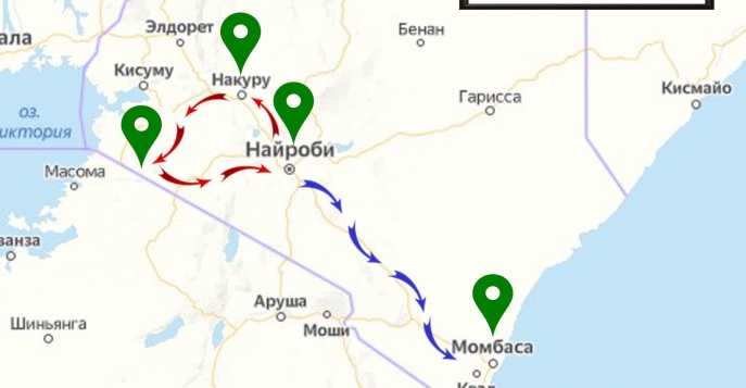 Сафари по национальным паркам Кении и пляжный отдых. Маршрут тура