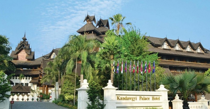 Отель Kandawgyi Palace 5*