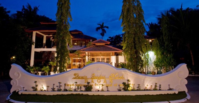 Отель Thazin Garden Hotel 3*