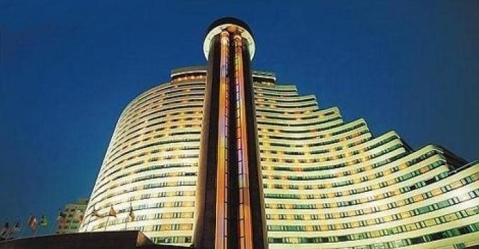 Отель Hua Ting Sheraton 5*