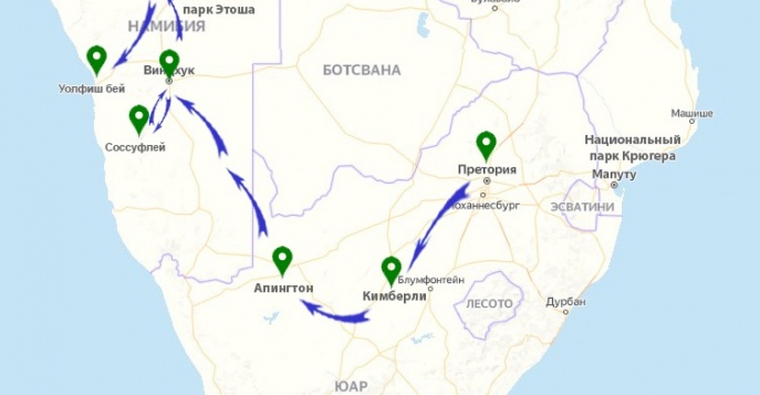 Из ЮАР в Намибию на VIP-поезде Rovos: маршрут тура