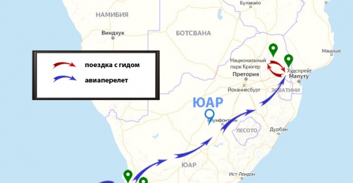 Новый Год В Кейптауне Отзывы Новый Год В Кейптауне Отзывы