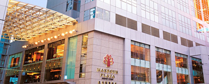 Отель Harbour Plaza Hong Kong 5*