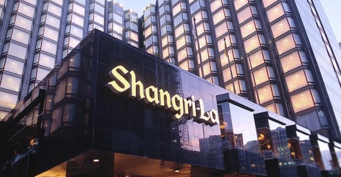 Отель Shangri-La Kowloon 5*