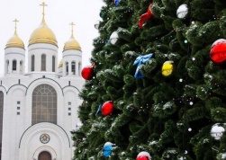 Авторские Туры На Новый Год Из Москвы