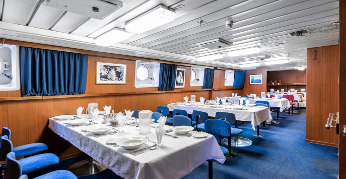 Судно «Академик Шокальский»