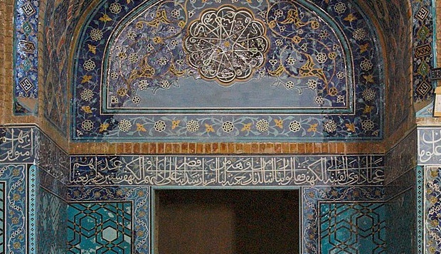 Голубая мечеть Тебриза, Иран