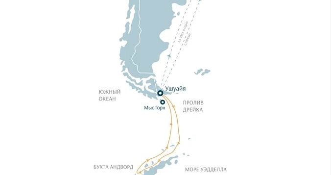 Маршрут Новогоднего круиз в Антарктиду в 2024-2025 году