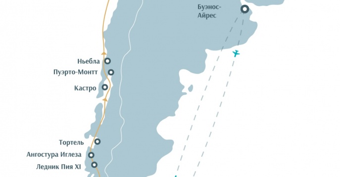 Маршрут экспедиционного круиза по чилийским фьордам