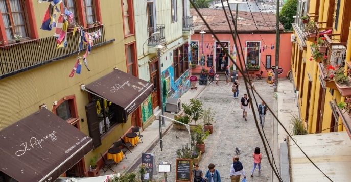Вальпараисо - один из старейших городов Чили