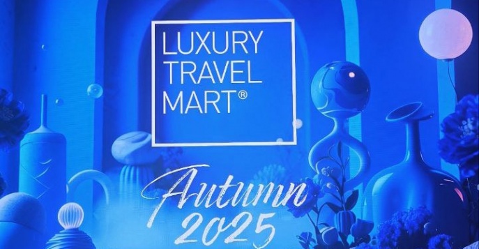 Студия индивидуального отдыха и туризма «СВОИ ЛЮДИ» на Luxury Travel Mart!