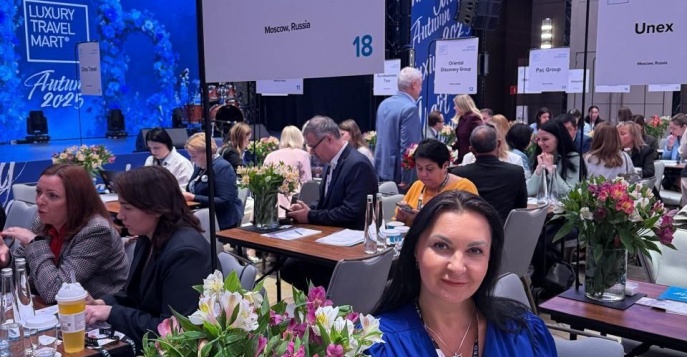 Студия индивидуального отдыха и туризма «СВОИ ЛЮДИ» на Luxury Travel Mart!
