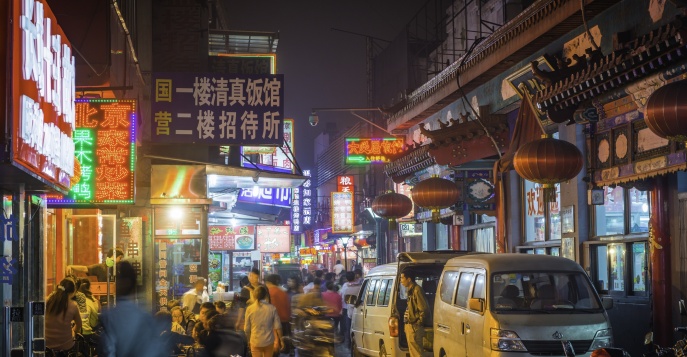 Улица Цяньмэнь - Пекин, Китай