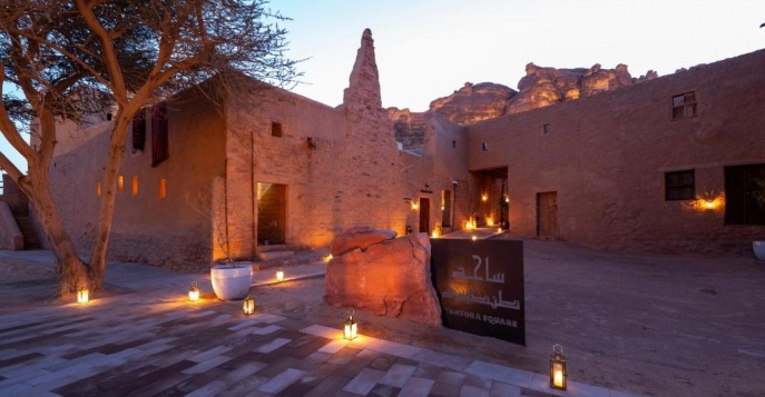 Отель Dar Tantora The House Hotel 5*