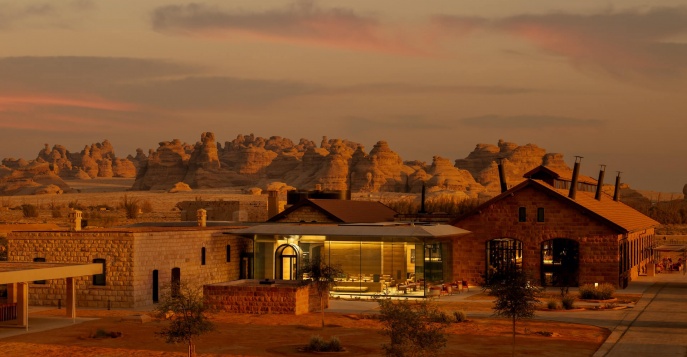 Отель The Chedi Hegra 5*