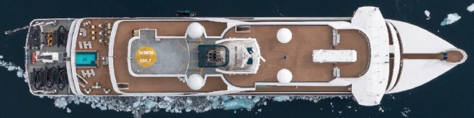 Мега яхта «SH Minerva». Спроектирована специально для экспедиций!