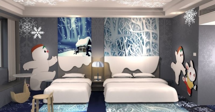 Отель Crowne Plaza Shanghai Nanjing Road 5* 