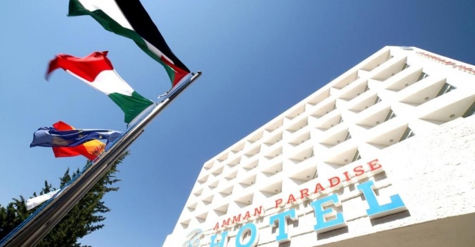 Отель Amman Paradise 4* - Амман, Иордания