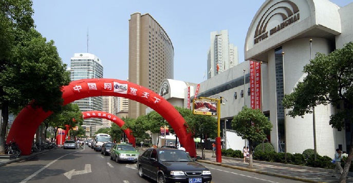 Международный выставочный центр Intex Shanghai
