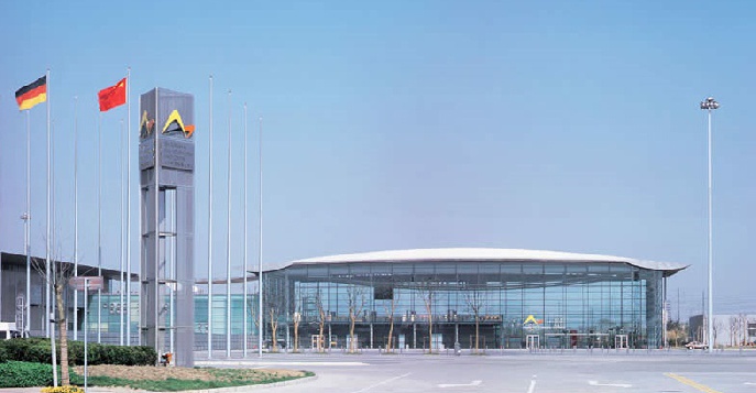 Шанхайский новый международный выставочный центр SNIEC