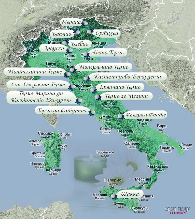 Достопримечательности италии на карте фото с названиями
