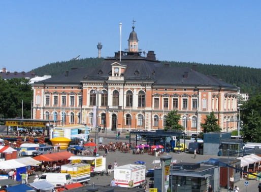 Куопио, Финляндия
