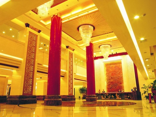 Отель Yuyang Hotel 5* - Пекин, Китай