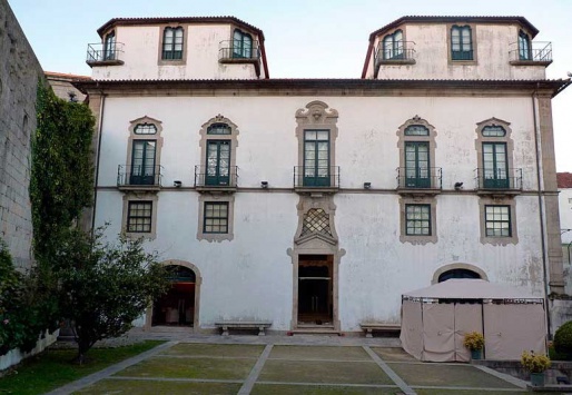 Дом-музей Герра Жункейру - Порту, Португалия