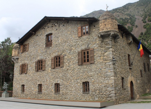 Дом-музей Casa de la Vall - Андорра