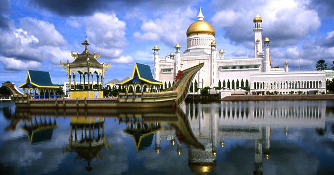 Государство Бруней