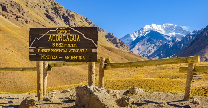 Треккинг на Аконкагуа