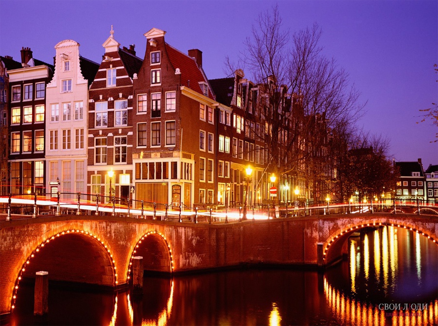 Город Амстердам - достопримечательности