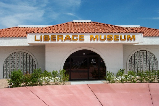 Музея Либораччи, США