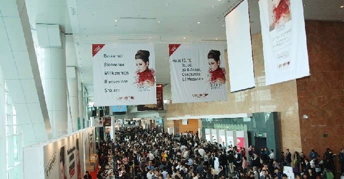 Международная выставка парфюмерии и косметики Cosmoprof Worldwide Bologna