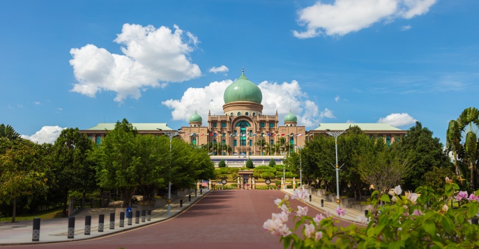 Путраджая, Малайзия