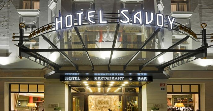 Отель Savoy 5*