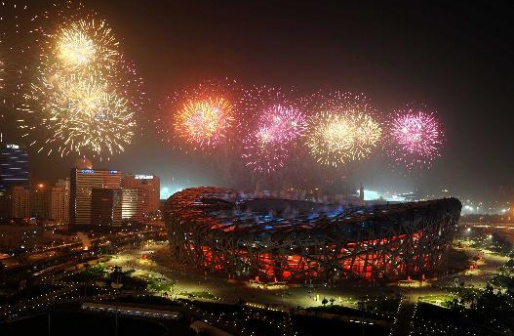 Олимпийский стадион - Пекин, Китай