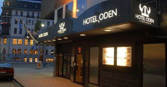 Отель Oden 4*