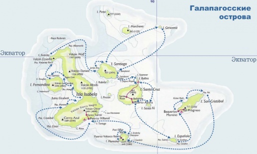 Эквадор, Галапагосские острова карта