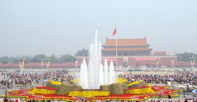 Площадь Тяньаньмень - Пекин, Китай