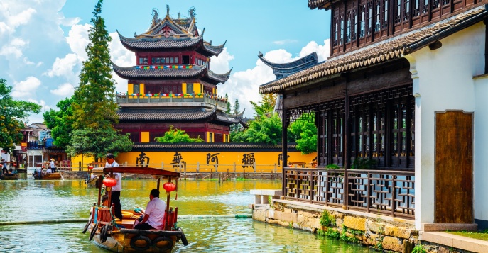 Экскурсию  в деревню Чжуцзяцзяо