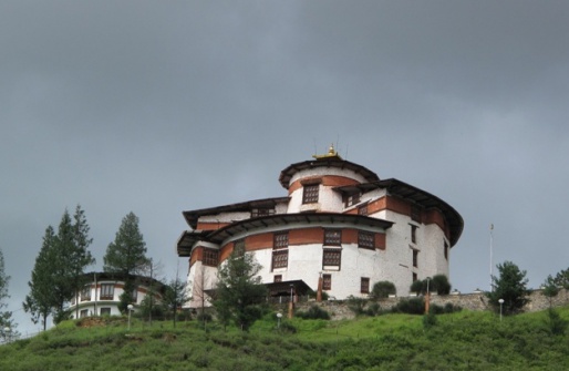 Та-дзонг, Бутан