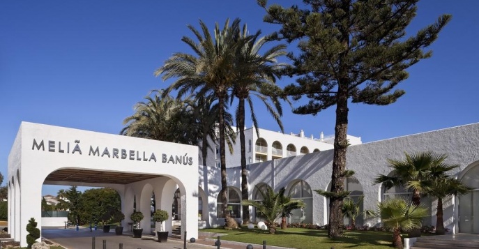 Отель Melia Marbella Banus 4*